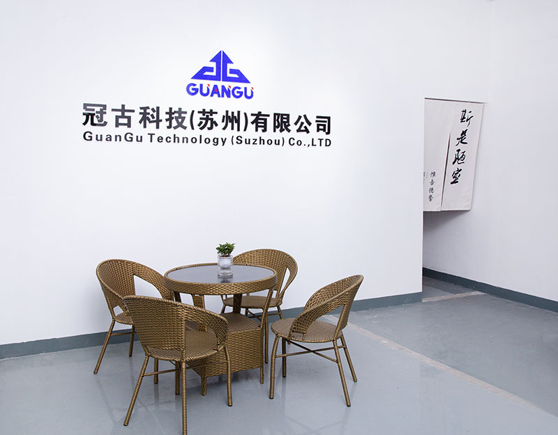 KyivCompany - Guangu Technology