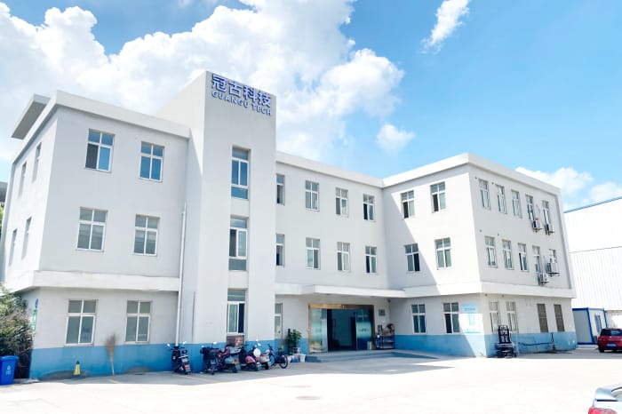 KyivFactory - Guangu Technology